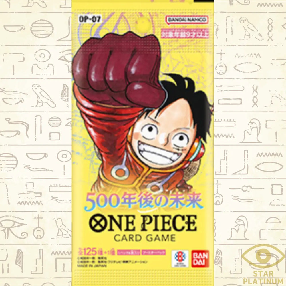 One Piece - 500 Years in the Future - Booster Pack