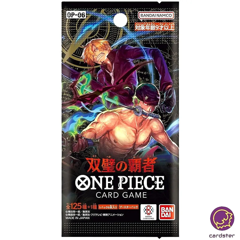 One Piece - Wings of the Captain - Booster Pack