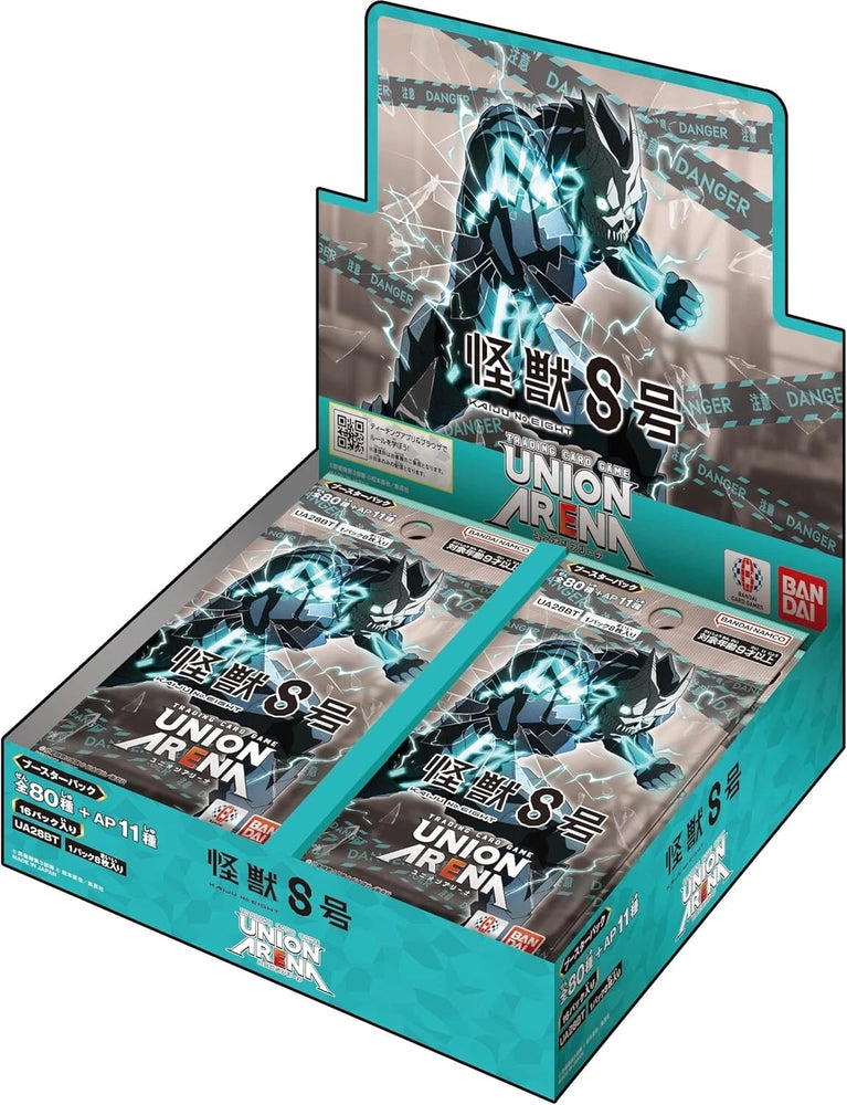 Union Arena - Kaiju No. 8- Booster Box
