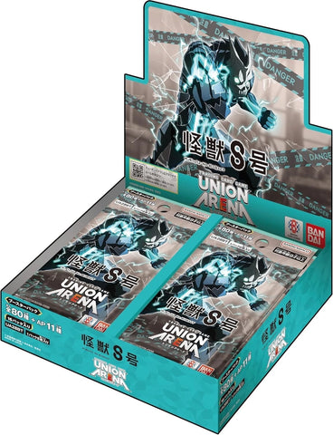 Union Arena - Kaiju No. 8- Booster Box