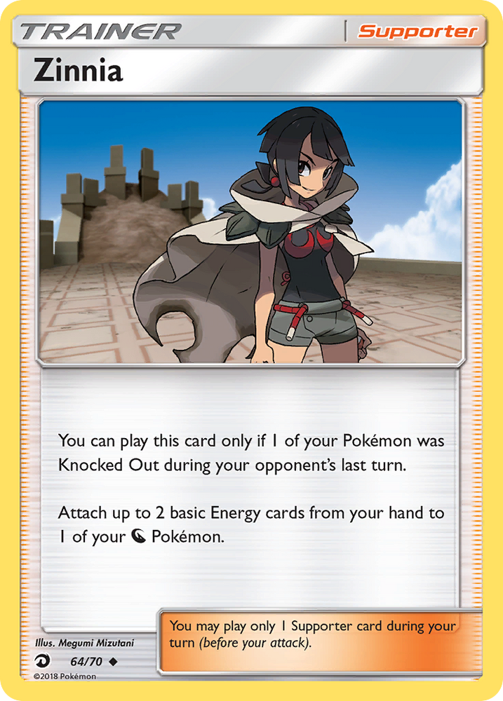 Zinnia (64/70) [Sun & Moon: Dragon Majesty]