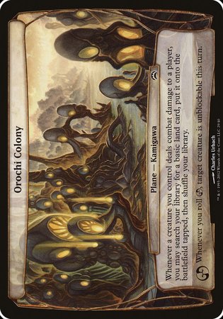 Orochi Colony (Planechase 2012) [Planechase 2012 Planes]