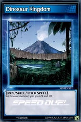 Dinosaur Kingdom [SS03-ENAS1] Common