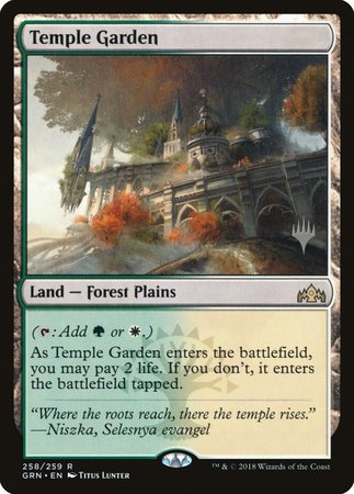 Temple Garden [Guilds of Ravnica Promos]