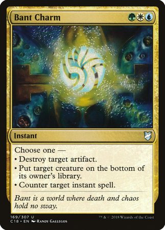 Bant Charm [Commander 2018]