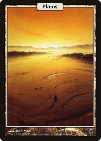 Plains - Full Art [Unhinged]