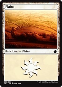 Plains [Game Night 2019]