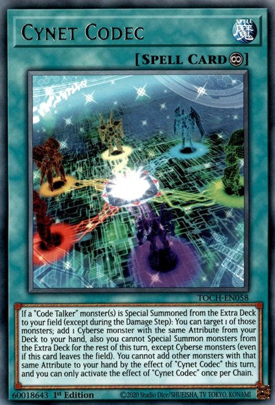 Cynet Codec [TOCH-EN058] Rare