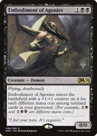 Embodiment of Agonies [Core Set 2020 Promos]