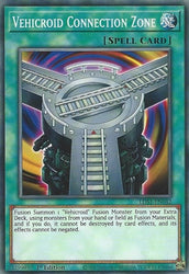 Vehicroid Connection Zone [LDS1-EN042] Common
