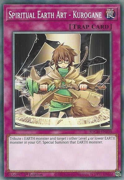 Spiritual Earth Art - Kurogane [SDCH-EN030] Common