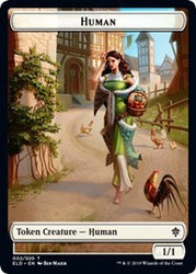 Human // Beast Double-sided Token (Challenger 2021) [Unique and Miscellaneous Promos]