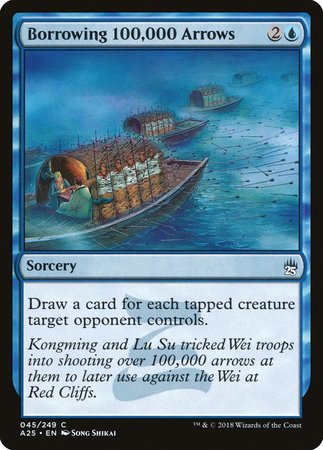 Borrowing 100,000 Arrows [Masters 25]