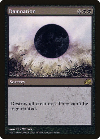 Damnation [Planar Chaos]