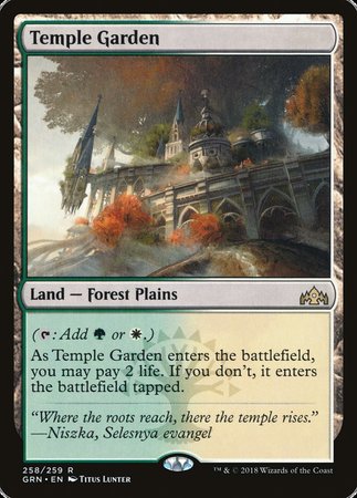 Temple Garden [Guilds of Ravnica]