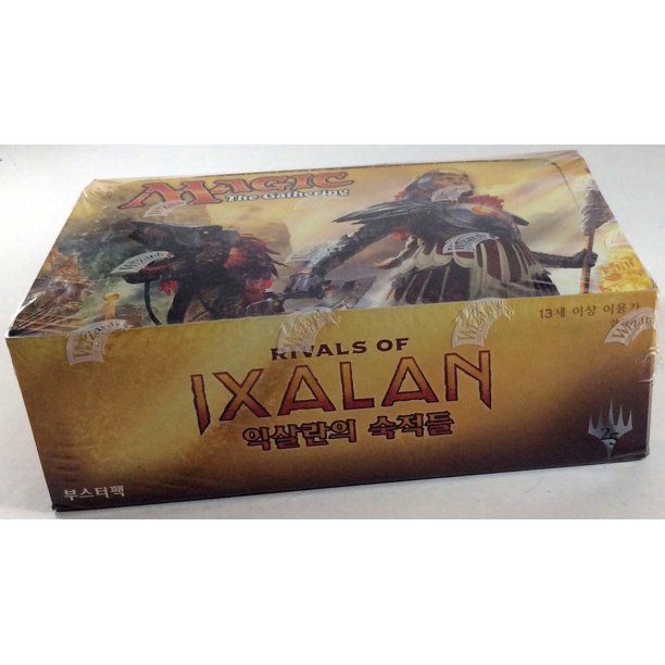 MTG - (JP) Rivals of Ixalan - Booster Pack