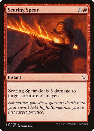 Searing Spear [Archenemy: Nicol Bolas]