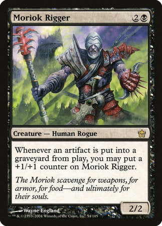 Moriok Rigger [Fifth Dawn]