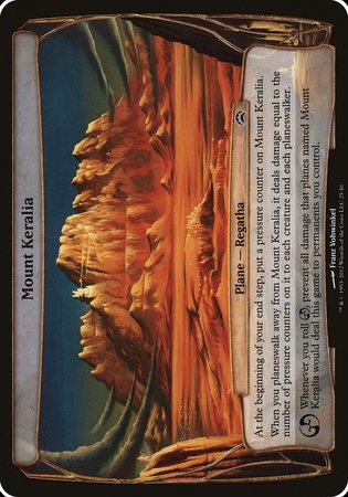 Mount Keralia (Planechase 2012) [Planechase 2012 Planes]