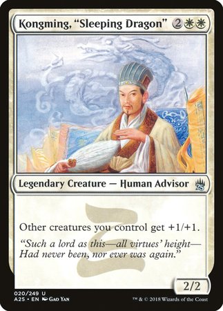 Kongming, "Sleeping Dragon" [Masters 25]