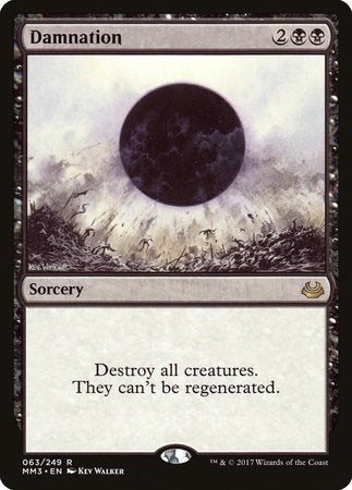 Damnation [Modern Masters 2017]