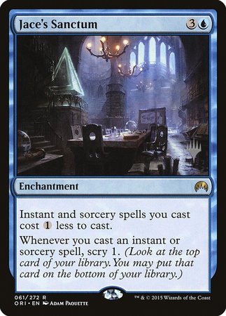 Jace's Sanctum [Magic Origins Promos]