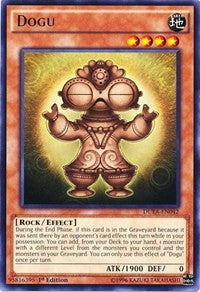 Dogu [DUEA-EN042] Rare