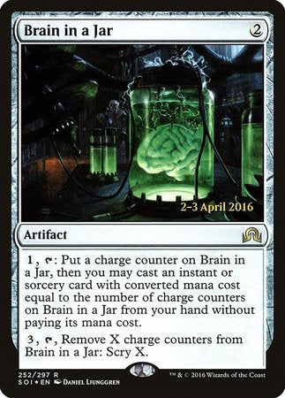 Brain in a Jar [Shadows over Innistrad Promos]