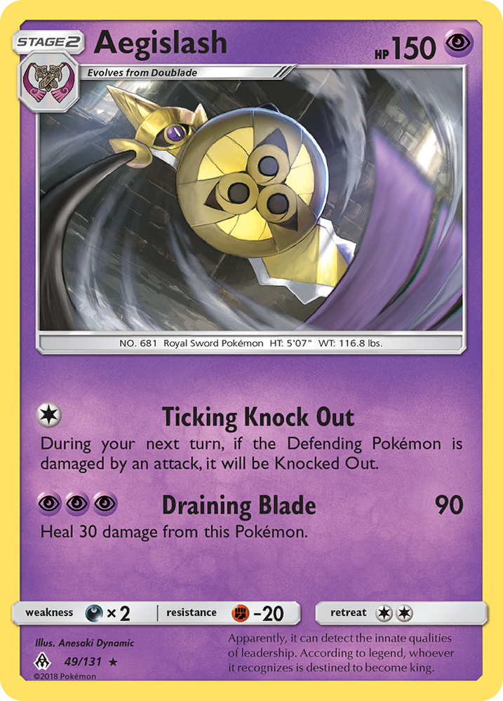 Aegislash (49/131) [Sun & Moon: Forbidden Light]