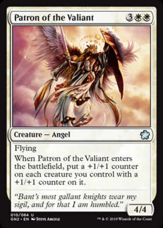 Patron of the Valiant [Game Night 2019]