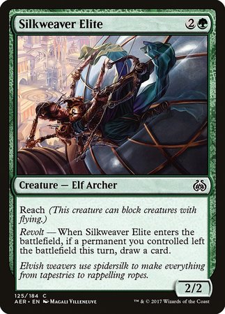 Silkweaver Elite [Aether Revolt]