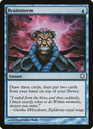 Brainstorm [Coldsnap Theme Decks]