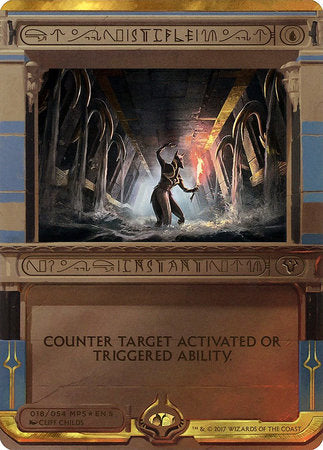 Stifle [Amonkhet Invocations]