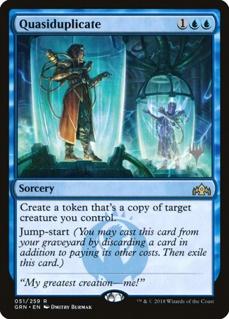 Quasiduplicate [Guilds of Ravnica Promos]