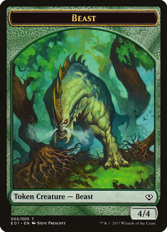 Beast (005/005) [Archenemy: Nicol Bolas Tokens]