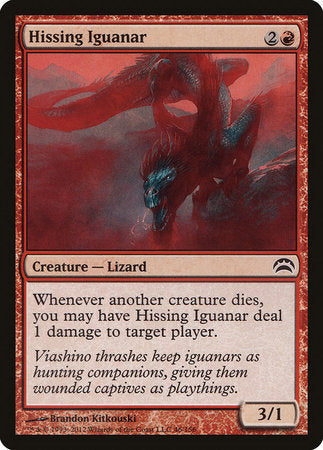 Hissing Iguanar [Planechase 2012]