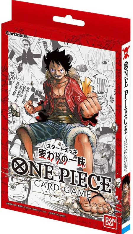 One Piece Card Game - Starter Deck: Straw Hat Crew