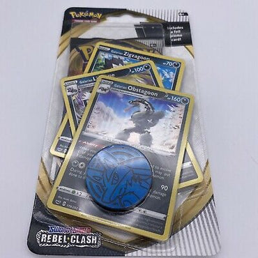 Pokemon - Rebel Clash - Blister Pack